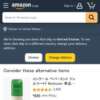 Amazon | ウエルテック ジェルコート　Ｆ　90ｇ　2本セット　医薬部外品 | コンクール